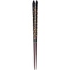 Kawai 109091 Chopsticks Wakasa Lacquer, Flower Stiffer, Black, 9.1 inches