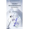 Cuidado Facial | MercadoLibre.com.mx