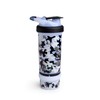 SmartShake Revive 25 oz/ 750 m Camo White Protein Shaker,
