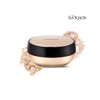 IZNOX 이자녹스 커버 수프림 리치 에센스 세팅 파우더 30g Iznox Cover Supreme Rich Essence Setting Powder 30g [No. 21 Light Beige]