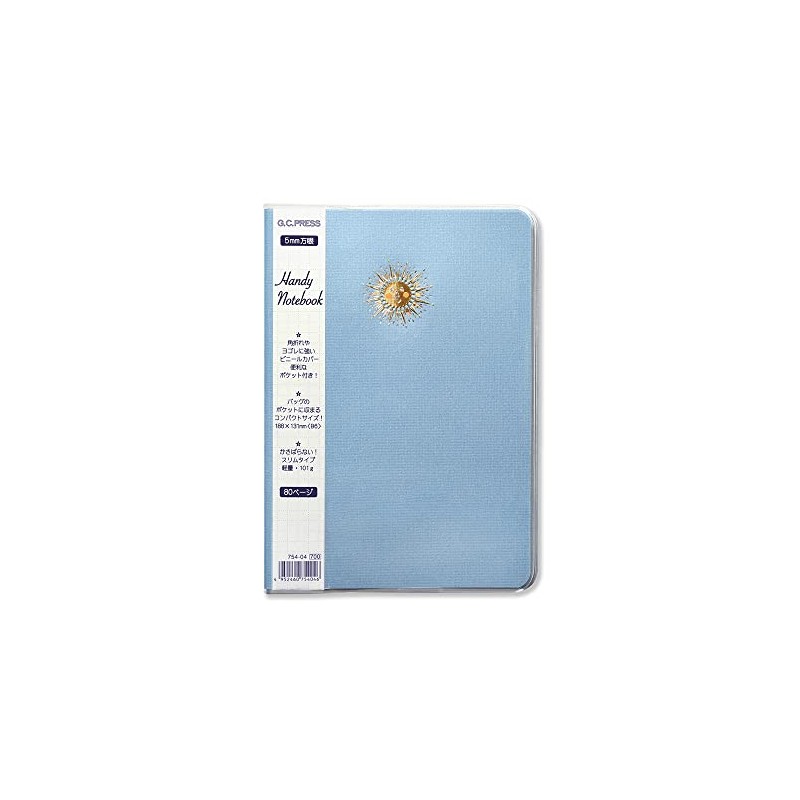 G.C. PRESS Handy Notebook, B6, Sun, 7.4 x 5.1 inches