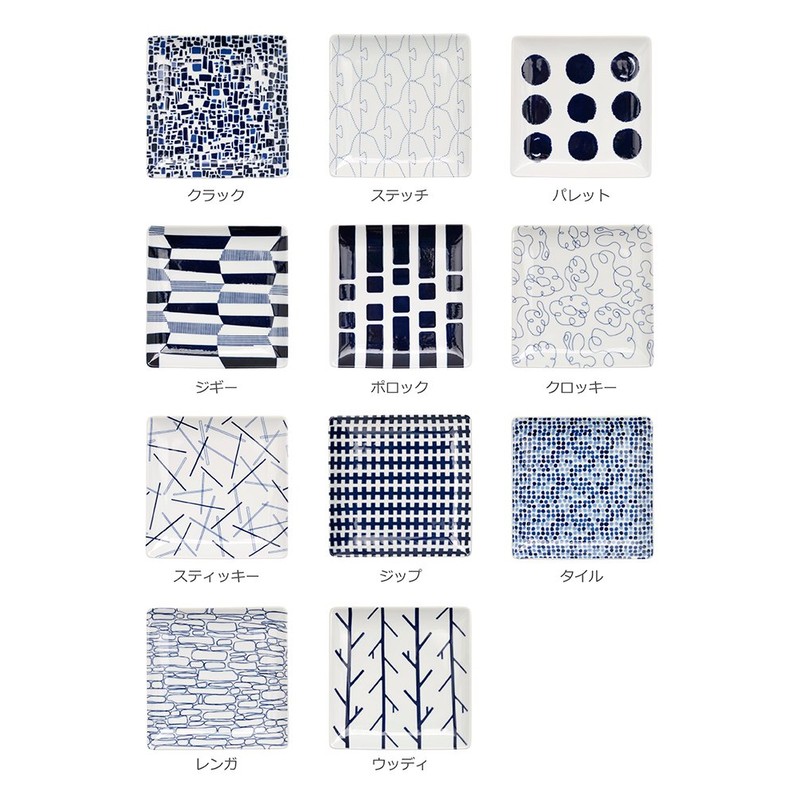 natural69 swatch [Square Plate M] Tile