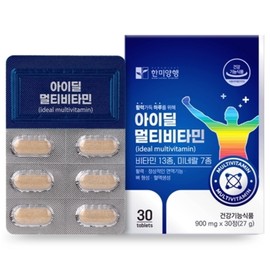 Hanmi Corporation Multivitamin & Mineral Nutrients 30 Tablets Multifunctional Multi Multivitamin / 한미양행 종합 비타민앤미네랄 영양제 30정 복합기능성 멀티 종합 비타민