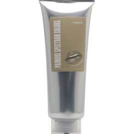 pymore spectrum colors (chocolat beige)