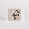 Ahara/YUAN Sarari Men's Soap, Pure Skin, 4.1 oz (115 g),