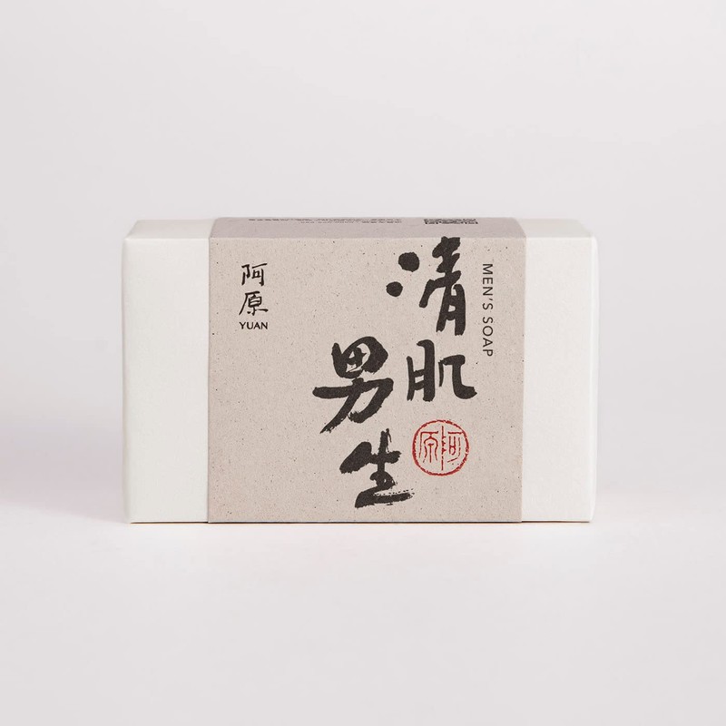 Ahara/YUAN Sarari Men's Soap, Pure Skin, 4.1 oz (115 g),