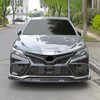 Fancemot Carbon Fiber Front Lip Compatible with 2021-2024 Toyota Camry