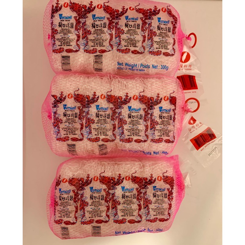 Lungkow Vermicelli Bean Thread Noodles 8 Pack Transparent or Cellophane