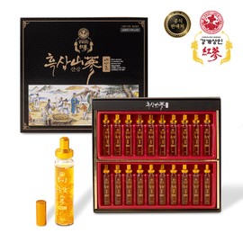 강개상인 흑삼 산삼배양근(20ml x 20입) 앰플형 감사한 분께 선물하세요 Ganggae Merchant Black Ginseng Mountain Ginseng Cultured Root (20ml x 20 units) Ampoule - A Perfect Gift for Someone Special