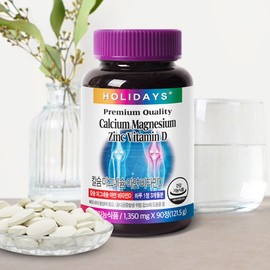 Holidays Calcium Magnesium Zinc Vitamin D 90 tablets 2 bottles gift set (6 month supply) / 홀리데이즈 칼슘 마그네슘 아연 비타민D 90정 2병 선물세트 (6개월분)