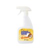 Liapu Mother's Day Gifts 500ml Kitchen Spray Cleaner and Degreaser,