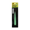 Taka Sangyo TK-502 Omorig Sinker No. 10 Phosphorescent TK-502