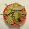 Chamdu-ri Chamduri Domestic Whole Loquat Leaf Loquat Leaf Loquat Leaf