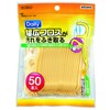Ebisu Daily Wide Floss, Pack of 50