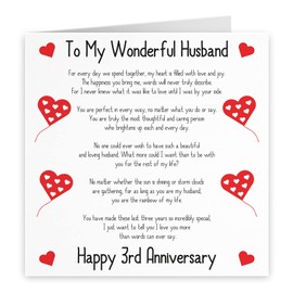 Hunts England - Romantic Husband 3rd Wedding Anniversary Love Verse Card - To My Wonderful Husband - Happy 3rd Anniversary - Romantic Verses Collection - Poem Card