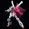 HGUC 1/144 XM-X1 Crossbone Gundam X-1 Kai Kai "Skull Heart"