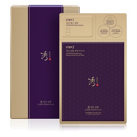 beautiful Sooryehan Cheonsam Sanghwang 2-STEP Luxury Mask Pack, 1 Pack, 1 Pack / 수려한 천삼 상황 2 STEP 럭셔리 마스크팩, 1개, 1개입