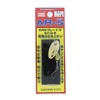 Smith AR-Spinner Trout Model SMITH AR-S