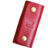 Polcolosso Double Hook Key Case, Original Tochigi Leather, Made in