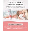 mamamo Nipple Protection Cream, Nipple Care Cream, Lanolin 【Plenty 30g×No