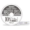 VARIVAS Super Tippet Master Spec II Nylon, 10 x 164.4