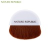 NATURE REPUBLIC Beauty Tool Mini Blusher Brush 1ea