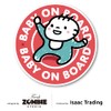 Isaac Trading Baby on Board Sticker 2 Sticker Round Shape