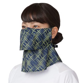 [YAKeNU UV CUT MASK] Sun Protection Face Cover Yakenu Cool (Snap Type) (Neon Yellow), neon-yellow