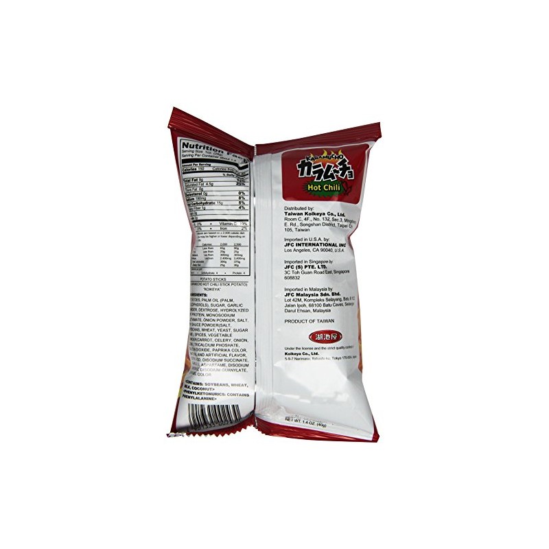 Koikeya Karamucho Sticks Chili, 1.4 Ounce (Pack of 24)