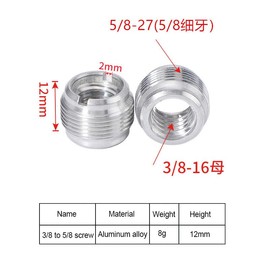 ThtRht 4 Pack Microphone Clip Adapter 1/4'' to 5/8'' + 3/8'' to 5/8'' Thread Screw Set Connector Converter for Mic Stand Holder Condenser Shock Mount Boom Bar Camera Monitor Tripod Fellow Streamer