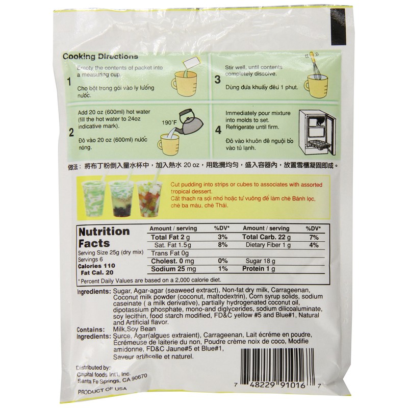 Mei Wei Pandan Coconut Milk Pudding Mix, 5.3-Ounce (Pack of