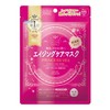 CLEAR TURN Princess Veil Aging Care Mask, Pack of 8
