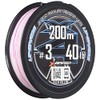 X-Braid Upgraded X4 200m No. 3 40lb, Orchid White, 3.3