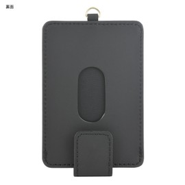 Gourmandies Kamen Rider Gav IC Card Case Gochizou RI-42C