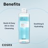 COSRX COSRX Low pH Niacinamide Micellar Cleansing Water Daily Mild