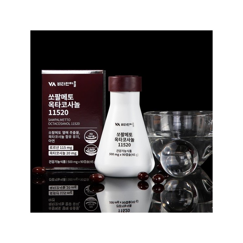 Vitamin Village 쏘팔메토 옥타코사놀 11520 90캡슐 1박스 3개월분 Saw Palmetto