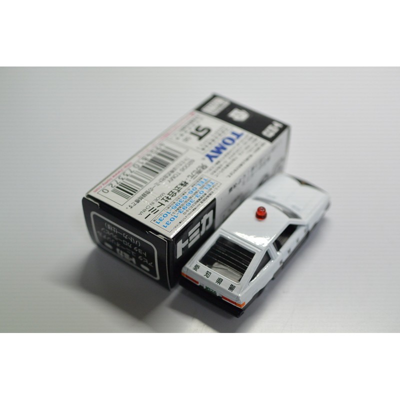 TOMYトミカ【アピタ ユニーオリジナル】トヨタカローラレビン（パトカー仕様）（愛知警察）