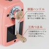 CARL Stationary A5RY3-P Angel 5 Royal 3 Pencil Sharpener, Pink