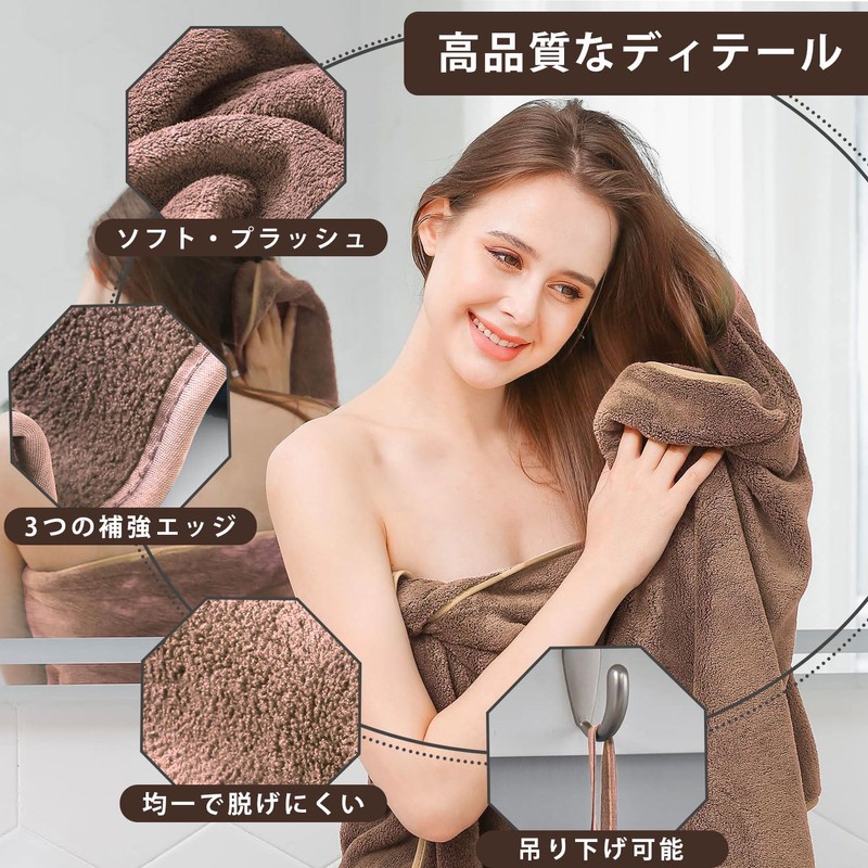 Towel, Face Towel, Bath Towel, Fluffy, Soft to the Touch,