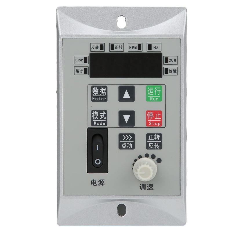 120W Single Phase Frequency Converter VFD Inverter Micro Motor Motor