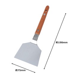 PRO SERIES Rose Pattern Metal Large