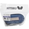 Butterfly Table Tennis Ball Case, Hexagon 2 Ball Holder, Navy