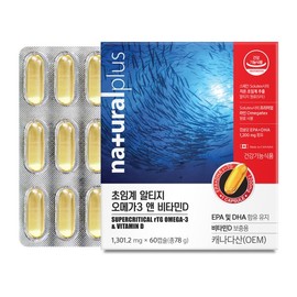 Low-Temperature Supercritical RTG Omega-3 Vitamin D 60 Capsules 1 Box / Simultaneous Care for Blood Circulation and Bone Health / 저온초임계 알티지 오메가3 비타민D 60캡슐 1박스  혈행건강 뼈건강 동시케어