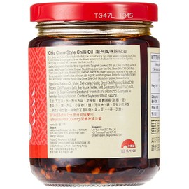 Lee Kum Kee Chiu Chow Chili Oil, 7.2-Ounce Jars (Pack of 4)