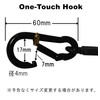 TAKASUE Black Wire 0.2 inch (4 mm), 31.5 inches (80