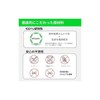 아노마 프로틴 피프로틴 600g BCAA Anoma Protein Pea Protein 600g