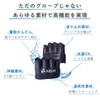 AZLIV FIT Gloves, Training Gloves, Fitness, Gym, Muscle Training, Pull