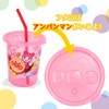 Recreational Anpanman Staw Cup 3 pieces (3 different colors)