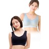 VIAGE Beauty Up Night Bra Set of 2 (Black/Cool Gray