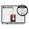 Tees Factory TR-5580864RK Tokyo Revengers Stand Can Badge Ken Ryuguji